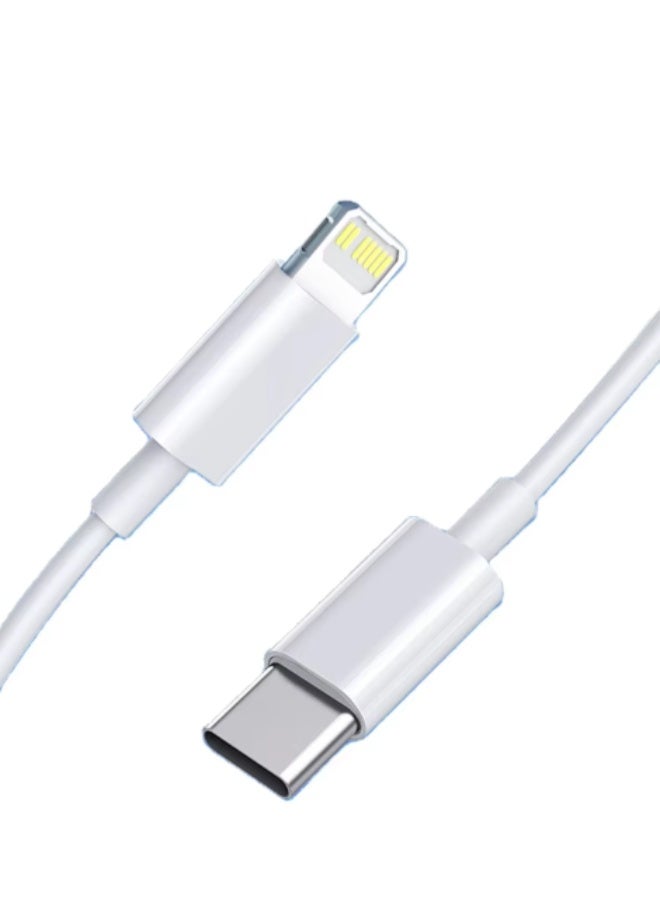 AFRIDIAN USB-C to 8-Pin Fast Charging Cable 2M – Durable Data Sync & Power Cord, White - Image 2